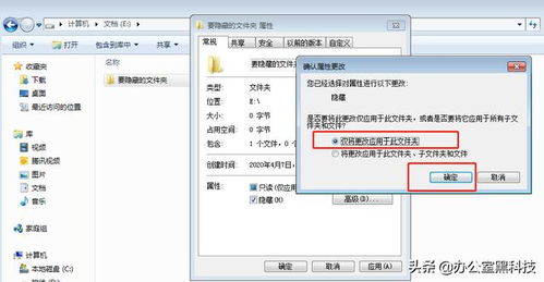 华为电脑实况怎么设置的(华为电脑实况设置指南) 华为电脑实况怎么设置的(华为电脑实况设置指南)