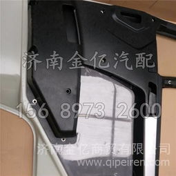 汽车门板保护壳多少钱(汽车门板保护壳的价格解析) 汽车门板保护壳多少钱(汽车门板保护壳的价格解析)