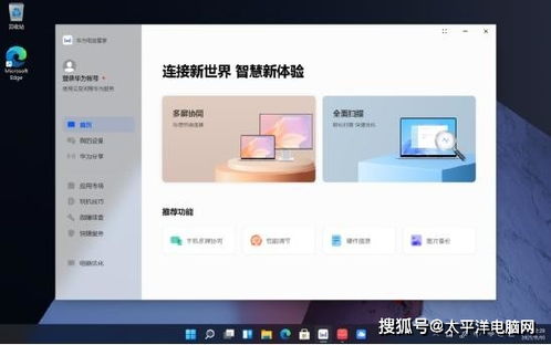 视频怎么传入华为平板电脑(华为平板电脑视频导入指南,轻松实现视频传输) 视频怎么传入华为平板电脑(华为平板电脑视频导入指南,轻松实现视频传输)