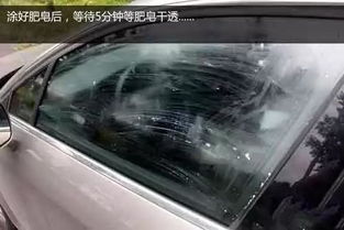 汽车侧窗增加清晰度多少(汽车侧窗增加清晰度的技术革新研究) 汽车侧窗增加清晰度多少(汽车侧窗增加清晰度的技术革新研究)