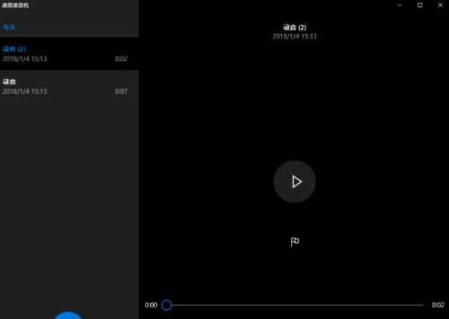 华为电脑怎么播放音频(华为电脑音频播放指南,轻松享受音乐、视频和其他多媒体内容) 华为电脑怎么播放音频(华为电脑音频播放指南,轻松享受音乐、视频和其他多媒体内容)