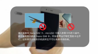 华为电脑怎么插卡用流量(华为电脑插卡使用流量的详细指南) 华为电脑怎么插卡用流量(华为电脑插卡使用流量的详细指南)