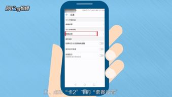 华为电脑怎么插卡用流量(华为电脑插卡使用流量的详细指南) 华为电脑怎么插卡用流量(华为电脑插卡使用流量的详细指南)