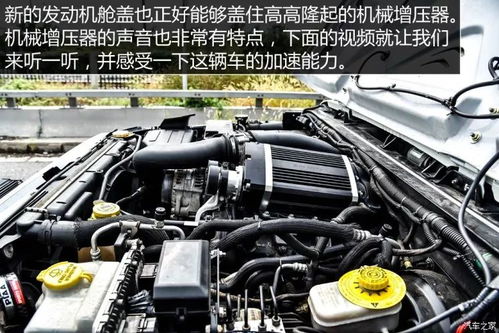 汽车冷却液加满要多少升(汽车冷却液加满需要多少升,深度解析与操作指南) 汽车冷却液加满要多少升(汽车冷却液加满需要多少升,深度解析与操作指南)