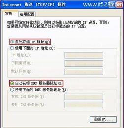 电脑怎么 华为路由器(华为路由器与电脑连接,设置与使用指南) 电脑怎么 华为路由器(华为路由器与电脑连接,设置与使用指南)