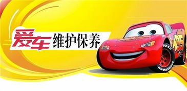 汽车避震维修包修多少钱(汽车避震维修包价格及维修成本解析)