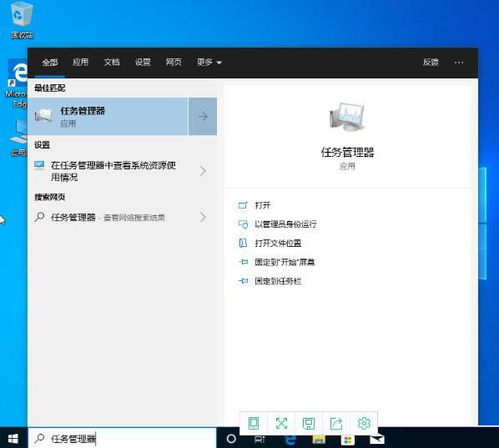 华为电脑自启动怎么关掉(华为电脑自启动程序的管理与优化，如何关闭自启动项)