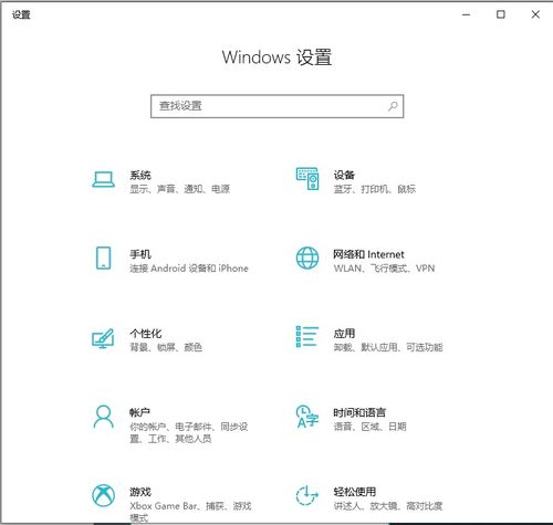 华为电脑怎么搜壁纸图片(华为电脑如何搜索壁纸图片,详细指南) 华为电脑怎么搜壁纸图片(华为电脑如何搜索壁纸图片,详细指南)