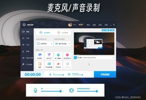 华为怎么将相册移到电脑(华为如何将相册移到电脑—详细操作指南) 华为怎么将相册移到电脑(华为如何将相册移到电脑—详细操作指南)