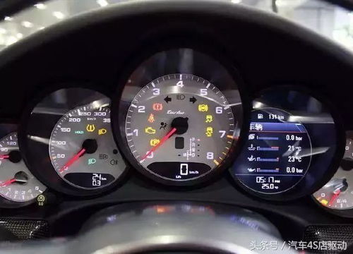 汽车仪表盘大小是多少寸(汽车仪表盘尺寸大小揭秘,多少寸的仪表盘更适合你? 汽车仪表盘大小是多少寸(汽车仪表盘尺寸大小揭秘,多少寸的仪表盘更适合你?