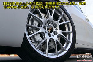 西藏汽车改装轮毂多少钱(西藏汽车改装轮毂价格解析) 西藏汽车改装轮毂多少钱(西藏汽车改装轮毂价格解析)
