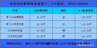 泸州到安顺汽车要多少钱(泸州到安顺汽车票价详解) 泸州到安顺汽车要多少钱(泸州到安顺汽车票价详解)