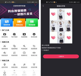 华为怎么放卡片进去电脑(华为电脑如何便捷地放置卡片,深度解析与操作指南) 华为怎么放卡片进去电脑(华为电脑如何便捷地放置卡片,深度解析与操作指南)