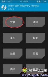 华为怎么放卡片进去电脑(华为电脑如何便捷地放置卡片,深度解析与操作指南) 华为怎么放卡片进去电脑(华为电脑如何便捷地放置卡片,深度解析与操作指南)