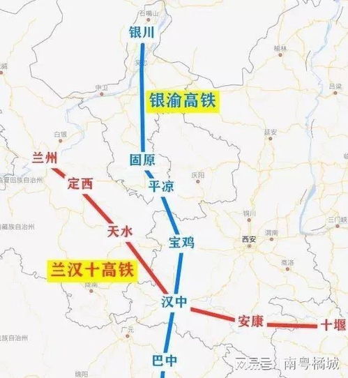 汉中汽车到成县是多少钱(汉中至成县汽车票价详解) 汉中汽车到成县是多少钱(汉中至成县汽车票价详解)