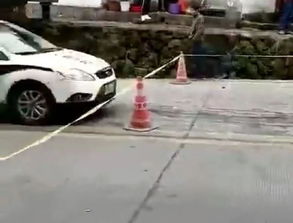 汽车撞出一个坑赔偿多少(汽车撞出一个坑赔偿多少,解析赔偿因素与计算方法) 汽车撞出一个坑赔偿多少(汽车撞出一个坑赔偿多少,解析赔偿因素与计算方法)
