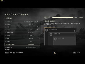 华为电脑怎么调像素清晰(华为电脑像素调整指南,清晰视界触手可及) 华为电脑怎么调像素清晰(华为电脑像素调整指南,清晰视界触手可及)