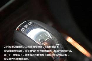 汽车能倒档能道多少码(汽车能倒档能道多少码,探究汽车倒挡速度与性能) 汽车能倒档能道多少码(汽车能倒档能道多少码,探究汽车倒挡速度与性能)