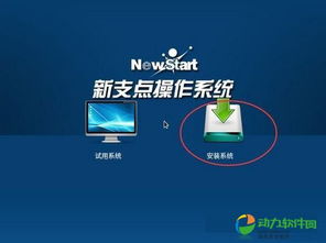 华为电脑试用怎么有密码(华为电脑试用为何会有密码设置) 华为电脑试用怎么有密码(华为电脑试用为何会有密码设置)