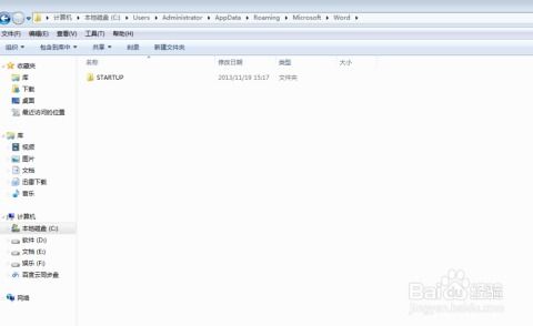 华为电脑怎么关闭程序(华为电脑如何关闭程序的详细指南)