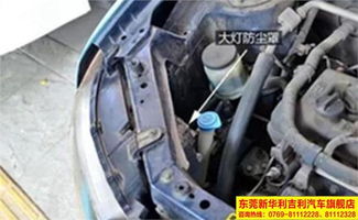汽车灯泡能用多少天时间(汽车灯泡的使用寿命,因素、维护与更换周期探讨) 汽车灯泡能用多少天时间(汽车灯泡的使用寿命,因素、维护与更换周期探讨)