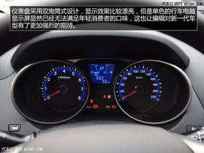 国产汽车油耗最低多少钱(国产汽车油耗成本与效益，最低油耗成本解析)