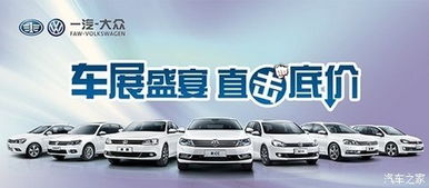 莱阳至莱州汽车多少钱啊(莱阳至莱州汽车价格详解) 莱阳至莱州汽车多少钱啊(莱阳至莱州汽车价格详解)
