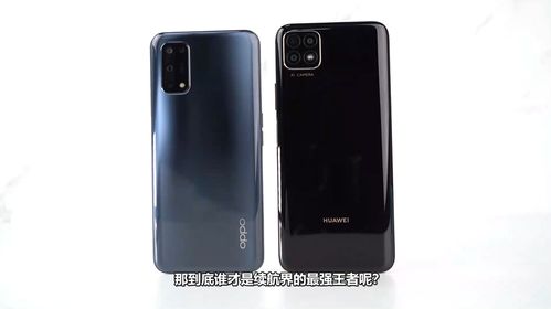 办公华为电脑该怎么选择(华为电脑的选择之道,如何挑选适合办公的华为电脑) 办公华为电脑该怎么选择(华为电脑的选择之道,如何挑选适合办公的华为电脑)