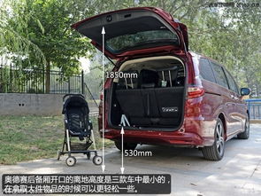 汽车行李厢清理多少钱(汽车行李厢清理费用详解，价格因素与考量)