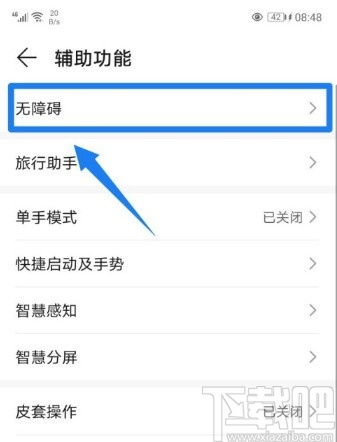 华为怎么共享字体到电脑(华为共享字体到电脑的详细步骤指南) 华为怎么共享字体到电脑(华为共享字体到电脑的详细步骤指南)
