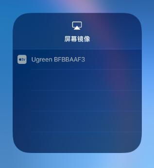 怎么用华为手机找电脑(如何用华为手机轻松找到电脑位置) 怎么用华为手机找电脑(如何用华为手机轻松找到电脑位置)