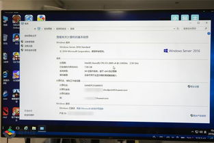 华为云电脑怎么配置好点(华为云电脑配置优化指南) 华为云电脑怎么配置好点(华为云电脑配置优化指南)