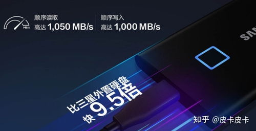 华为电脑固定硬盘怎么查(华为电脑固定硬盘查看指南) 华为电脑固定硬盘怎么查(华为电脑固定硬盘查看指南)