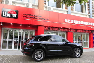 汽车十大品牌膜价位多少(汽车十大品牌膜价位深度解析) 汽车十大品牌膜价位多少(汽车十大品牌膜价位深度解析)
