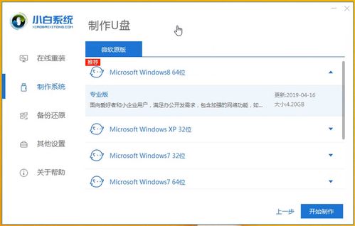 华为电脑怎么找自己型号(华为电脑型号查询指南,轻松找到你的电脑型号) 华为电脑怎么找自己型号(华为电脑型号查询指南,轻松找到你的电脑型号)