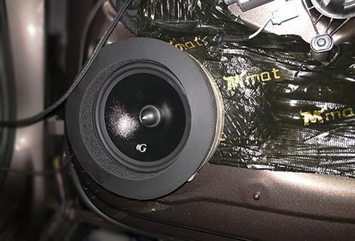 测汽车音响曲目多少钱(汽车音响测试费用详解,如何测量汽车音响曲目价格) 测汽车音响曲目多少钱(汽车音响测试费用详解,如何测量汽车音响曲目价格)