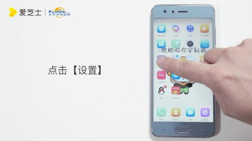 华为电脑指纹解锁怎么设(华为电脑指纹解锁设置详解)