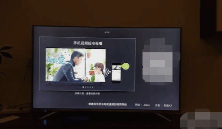 华为游戏怎么投影到电脑(华为游戏投影到电脑的步骤详解) 华为游戏怎么投影到电脑(华为游戏投影到电脑的步骤详解)