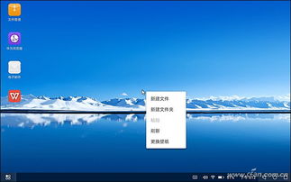 华为m5怎么使用华为云电脑(华为M5与华为云电脑,无缝连接的智能体验) 华为m5怎么使用华为云电脑(华为M5与华为云电脑,无缝连接的智能体验)