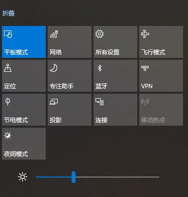 华为电脑只读模式怎么关闭(华为电脑只读模式关闭方法详解) 华为电脑只读模式怎么关闭(华为电脑只读模式关闭方法详解)