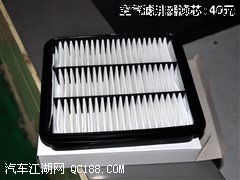 汽车门缝凹槽清洁多少钱(汽车门缝凹槽清洁费用详解) 汽车门缝凹槽清洁多少钱(汽车门缝凹槽清洁费用详解)