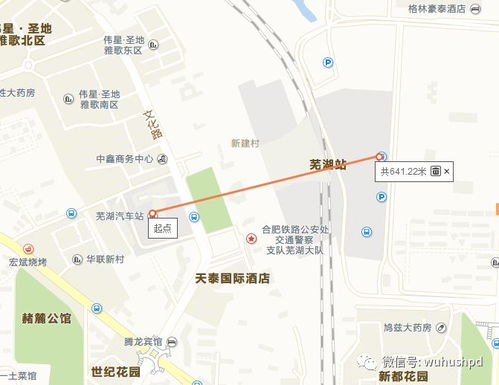 番禺汽车站步行时间多少(番禺汽车站的步行时间解析) 番禺汽车站步行时间多少(番禺汽车站的步行时间解析)