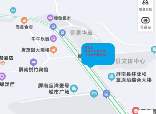 番禺汽车站步行时间多少(番禺汽车站的步行时间解析) 番禺汽车站步行时间多少(番禺汽车站的步行时间解析)