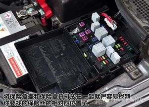 汽车保险丝电流多少正常(汽车保险丝电流的正常值解析) 汽车保险丝电流多少正常(汽车保险丝电流的正常值解析)