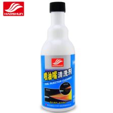 自制汽车清洗剂多少钱(自制汽车清洗剂的成本与价格解析) 自制汽车清洗剂多少钱(自制汽车清洗剂的成本与价格解析)