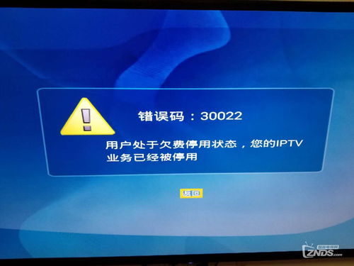 小白点华为电脑怎么开启(小白点华为电脑如何开启,详细步骤与操作指南) 小白点华为电脑怎么开启(小白点华为电脑如何开启,详细步骤与操作指南)