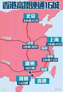 桂林到东莞汽车费多少钱(桂林到东莞汽车费用详解,价格、路线与旅行建议) 桂林到东莞汽车费多少钱(桂林到东莞汽车费用详解,价格、路线与旅行建议)