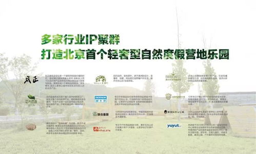 万州到营山汽车票多少(万州至营山,汽车票价查询及旅行体验分享) 万州到营山汽车票多少(万州至营山,汽车票价查询及旅行体验分享)
