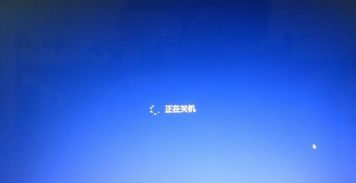 电脑华为蓝色灯怎么关(华为电脑蓝色灯关闭方法详解) 电脑华为蓝色灯怎么关(华为电脑蓝色灯关闭方法详解)