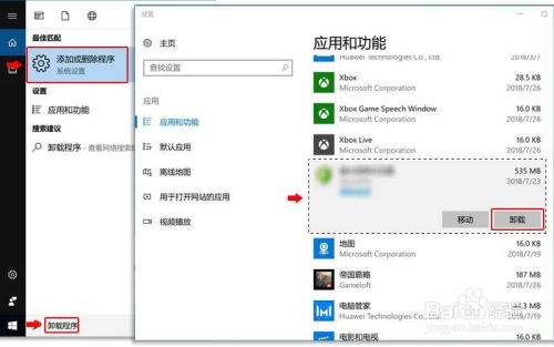 华为电脑很卡吗怎么解决(华为电脑卡顿问题解析及解决方案) 华为电脑很卡吗怎么解决(华为电脑卡顿问题解析及解决方案)